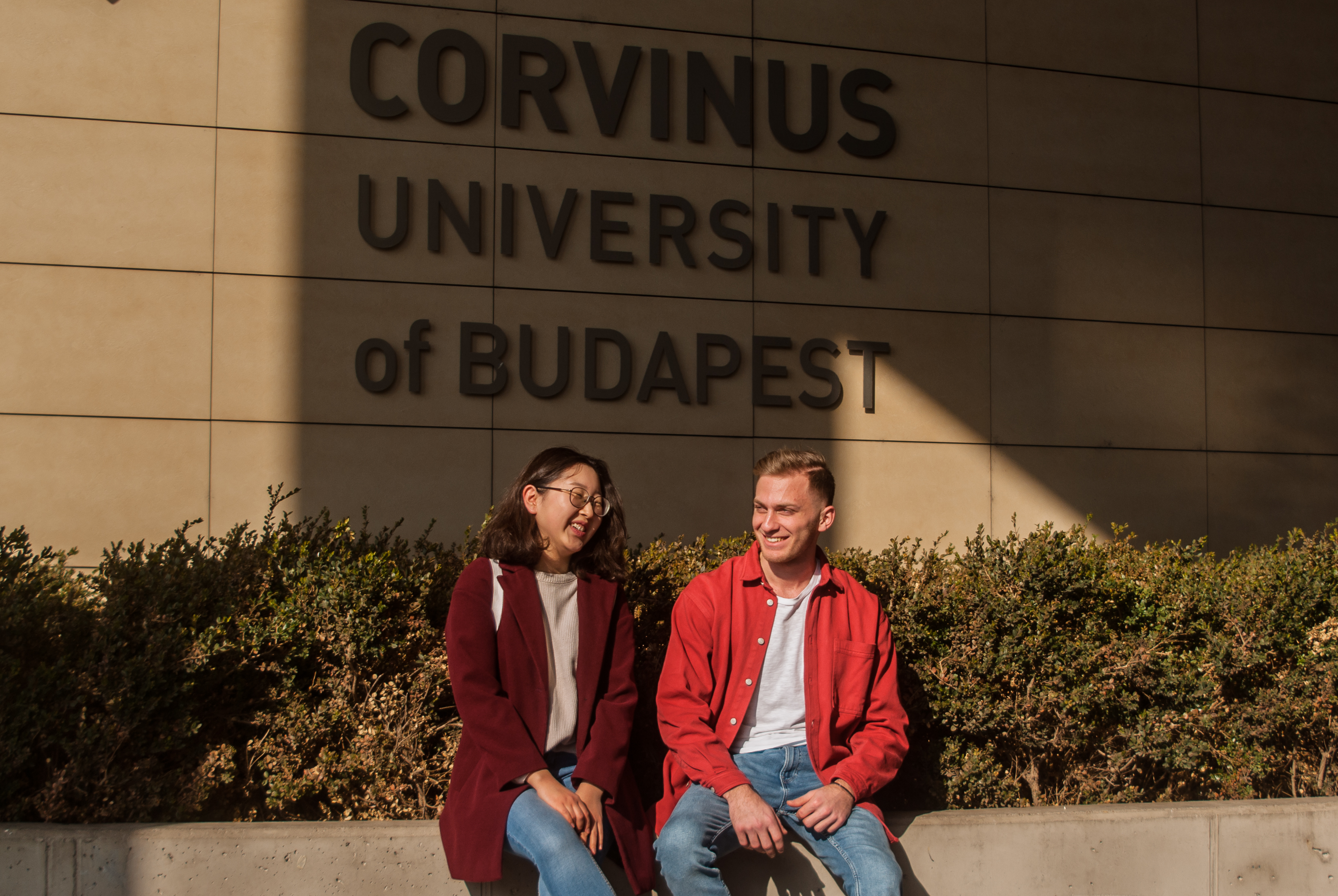 Университет Корвина в Будапеште